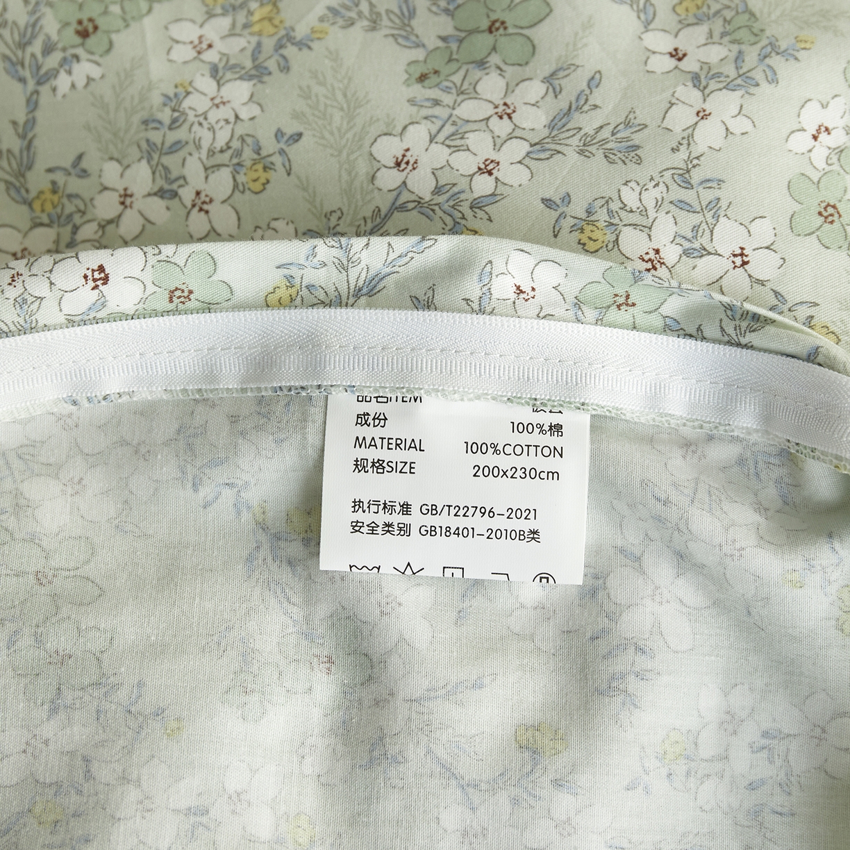 91家纺网 家纺一手货源 找家纺 绫韵家纺 2026新款全棉ins小碎花13372纯棉田园风简约四件套 星星花