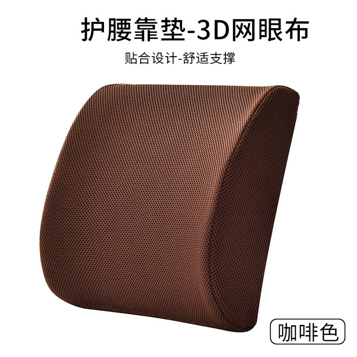 91家纺网 家纺一手货源 找家纺 （总）土多多枕芯 2026新款记忆棉小腰靠靠垫