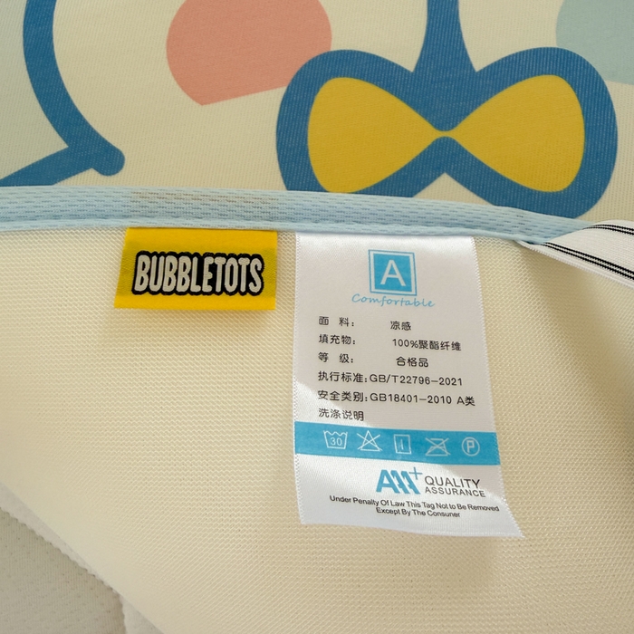 91家纺网 家纺一手货源 找家纺 潮邦创意家居 2026新款A类婴童可水洗冰藤软席-巴波布布系列【含A类检测报告】 巴波桃桃