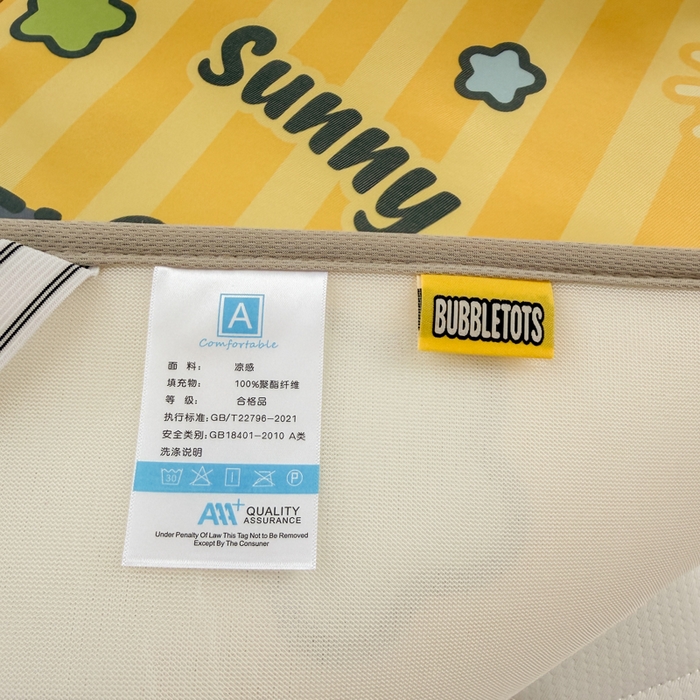 91家纺网 家纺一手货源 找家纺 潮邦创意家居 2026新款A类婴童可水洗冰藤软席-巴波布布系列【含A类检测报告】 巴波啵啵