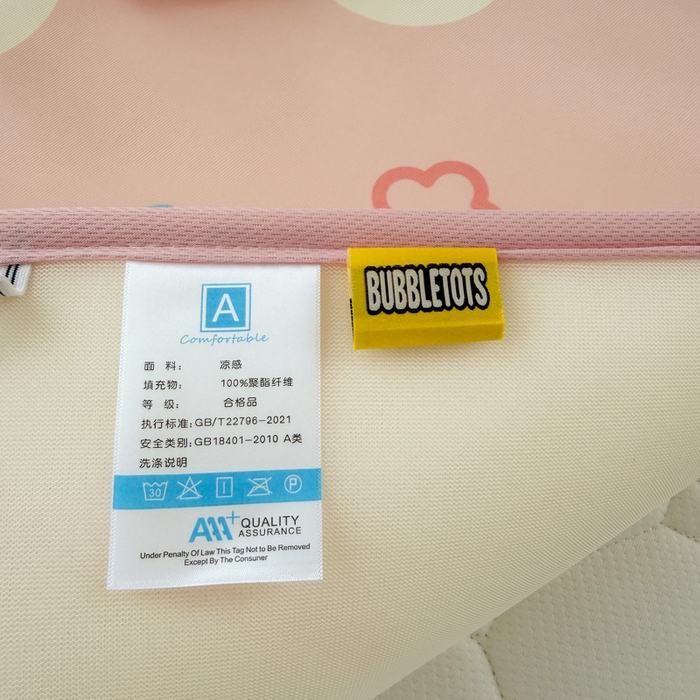 91家纺网 家纺一手货源 找家纺 潮邦创意家居 2026新款A类婴童可水洗冰藤软席-巴波布布系列【含A类检测报告】 巴波茨茨