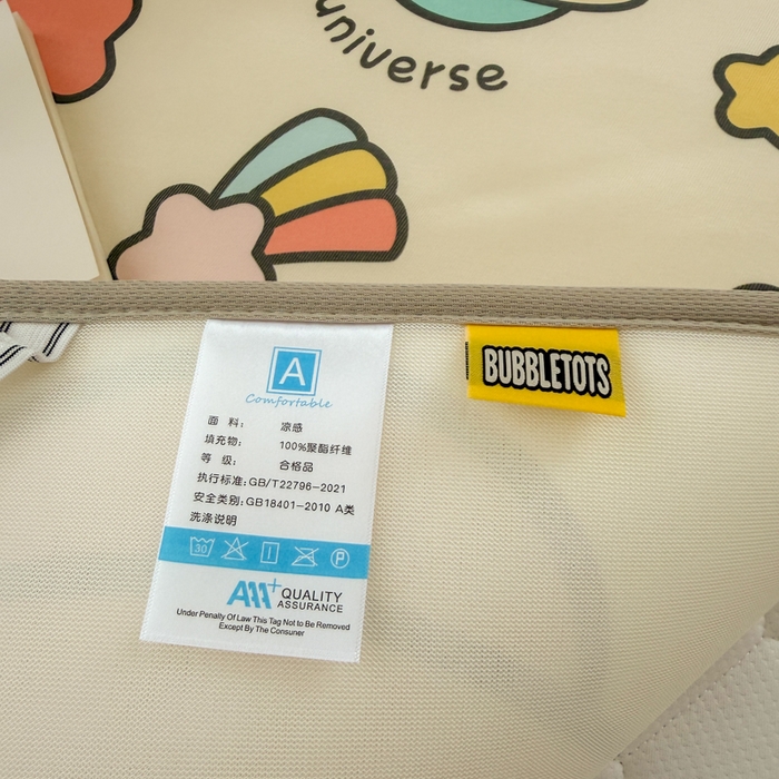 91家纺网 家纺一手货源 找家纺 潮邦创意家居 2026新款A类婴童可水洗冰藤软席-巴波布布系列【含A类检测报告】 巴波果果