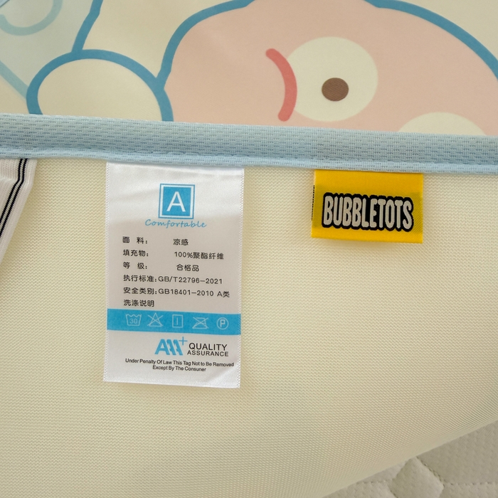 91家纺网 家纺一手货源 找家纺 潮邦创意家居 2026新款A类婴童可水洗冰藤软席-巴波布布系列【含A类检测报告】 巴波米米