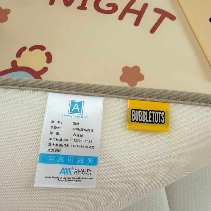 91家纺网 家纺一手货源 找家纺 潮邦创意家居 2026新款A类婴童可水洗冰藤软席-巴波布布系列【含A类检测报告】 巴波糯糯