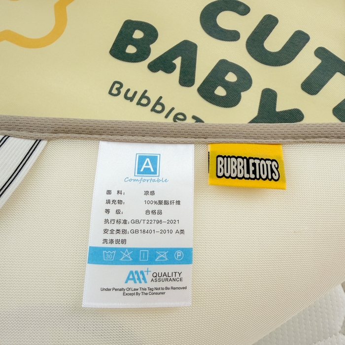 91家纺网 家纺一手货源 找家纺 潮邦创意家居 2026新款A类婴童可水洗冰藤软席-巴波布布系列【含A类检测报告】 巴波糖糖