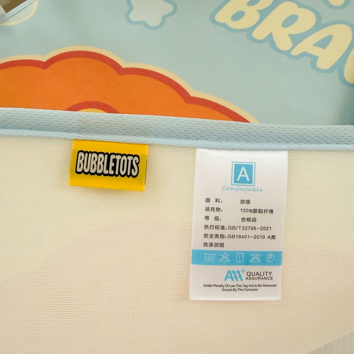 91家纺网 家纺一手货源 找家纺 潮邦创意家居 2026新款A类婴童可水洗冰藤软席-巴波布布系列【含A类检测报告】 巴波星星