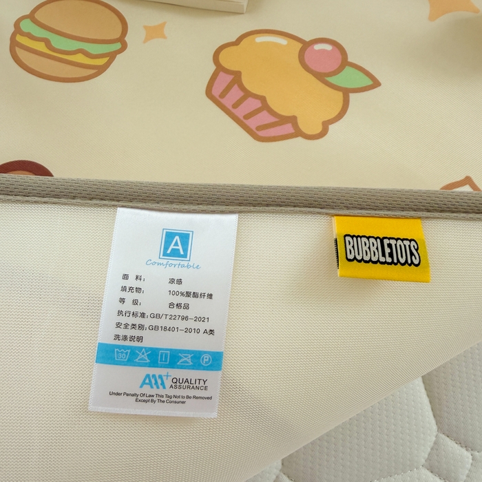 91家纺网 家纺一手货源 找家纺 潮邦创意家居 2026新款A类婴童可水洗冰藤软席-巴波布布系列【含A类检测报告】 巴波芽芽