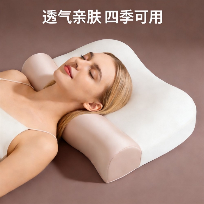 91家纺网 家纺一手货源 找家纺 土多多枕芯 2026新款二合一护颈枕牵引记忆枕芯锦氨透气凉感零压深睡记忆枕头枕芯-拍摄二模特图 零压记忆牵引枕-白+粉玉