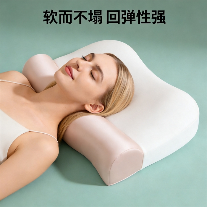 91家纺网 家纺一手货源 找家纺 土多多枕芯 2026新款二合一护颈枕牵引记忆枕芯锦氨透气凉感零压深睡记忆枕头枕芯-拍摄二模特图 零压记忆牵引枕-白+粉玉