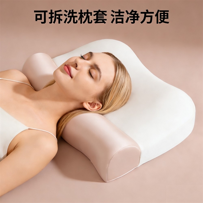 91家纺网 家纺一手货源 找家纺 土多多枕芯 2026新款二合一护颈枕牵引记忆枕芯锦氨透气凉感零压深睡记忆枕头枕芯-拍摄二模特图 零压记忆牵引枕-白+粉玉