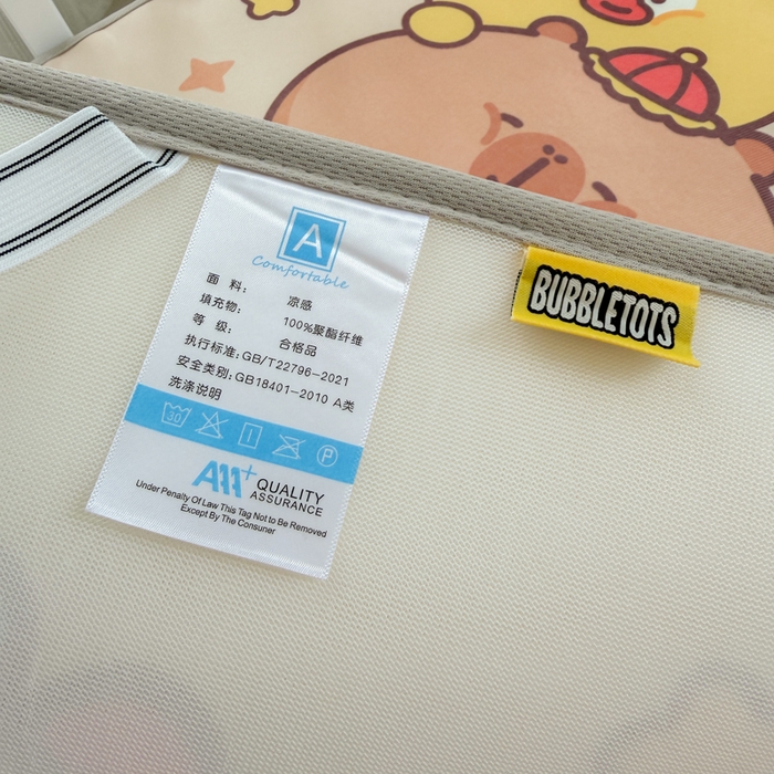 91家纺网 家纺一手货源 找家纺 潮邦创意家居 2026新款A类婴童可水洗冰藤软席-巴波布布系列【含A类检测报告】 芽芽糖糖