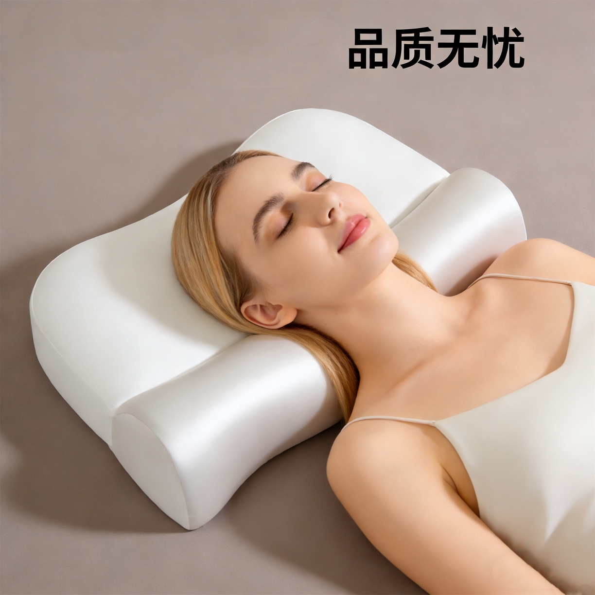 91家纺网 家纺一手货源 找家纺 土多多枕芯 2026新款二合一护颈枕牵引记忆枕芯锦氨透气凉感零压深睡记忆枕头枕芯-拍摄二模特图 零压记忆牵引枕-白+灰色