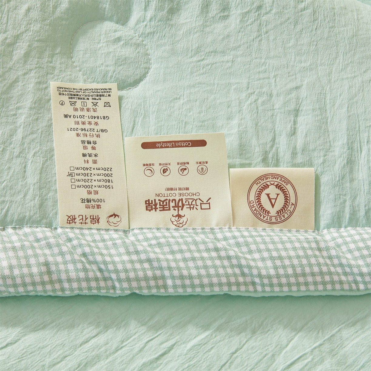 91家纺网 家纺一手货源 找家纺 易博家纺 2026新款100%新疆棉花被夏被无印夏凉被空调被薄被被芯被子可水洗可机洗 新疆棉花-果绿