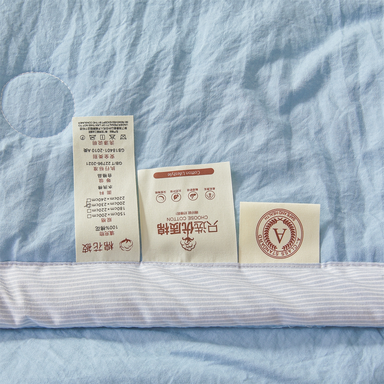 91家纺网 家纺一手货源 找家纺 易博家纺 2026新款100%新疆棉花被夏被无印夏凉被空调被薄被被芯被子可水洗可机洗 新疆棉花-天蓝