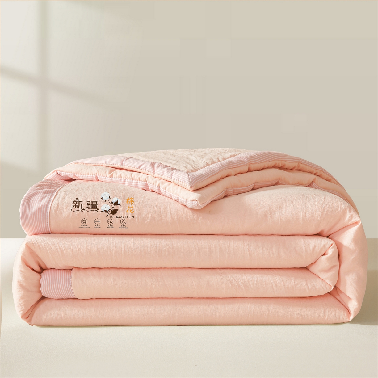 易博家纺 2026新款100%新疆棉花被夏被无印夏凉被空调被薄被被芯被子可水洗可机洗 新疆棉花-浅玉