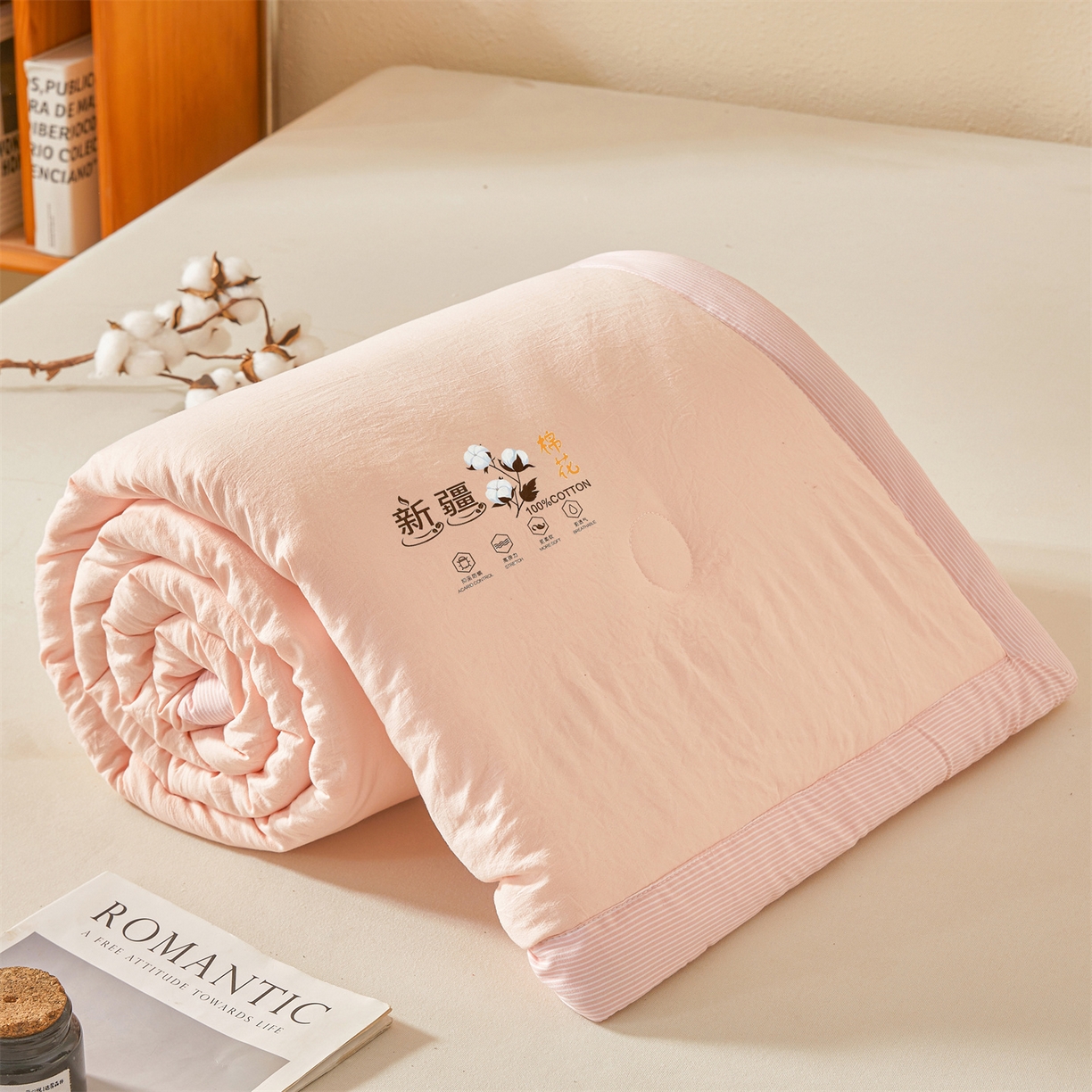 91家纺网 家纺一手货源 找家纺 易博家纺 2026新款100%新疆棉花被夏被无印夏凉被空调被薄被被芯被子可水洗可机洗 新疆棉花-浅玉