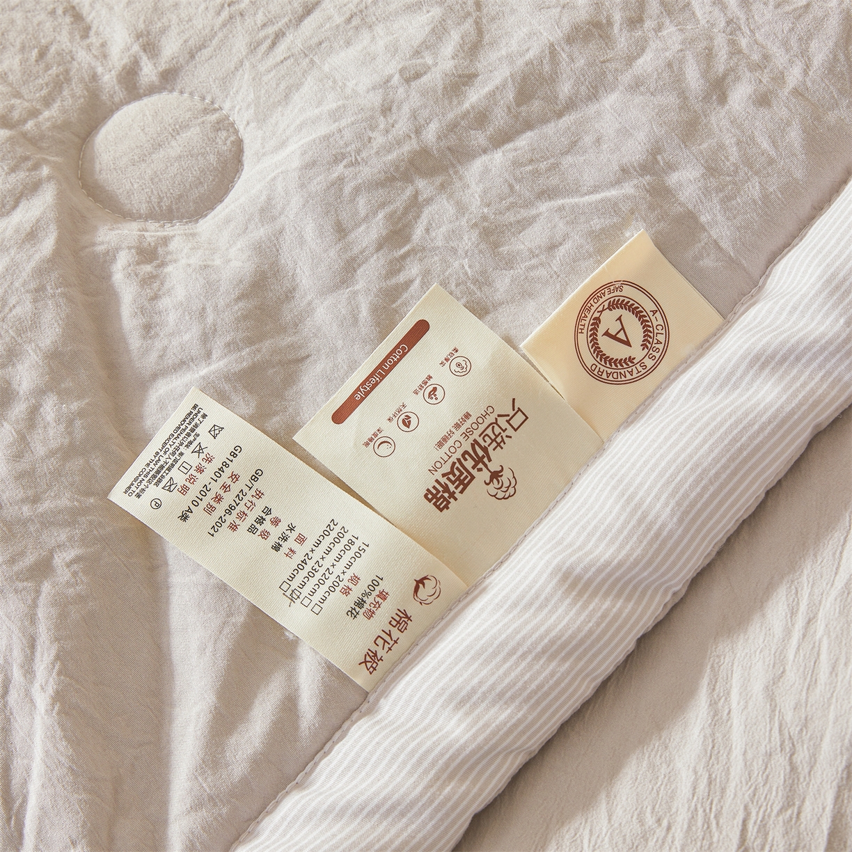 91家纺网 家纺一手货源 找家纺 易博家纺 2026新款100%新疆棉花被夏被无印夏凉被空调被薄被被芯被子可水洗可机洗 新疆棉花-云灰