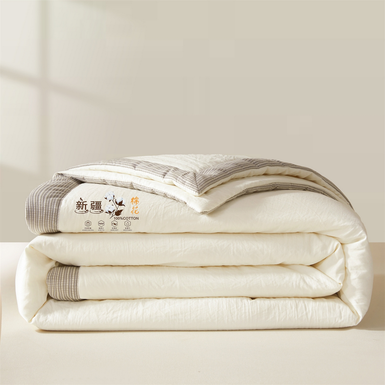91家纺网 家纺一手货源 找家纺 （总）易博家纺 2026新款100%新疆棉花被夏被无印夏凉被空调被薄被被芯被子可水洗可机洗