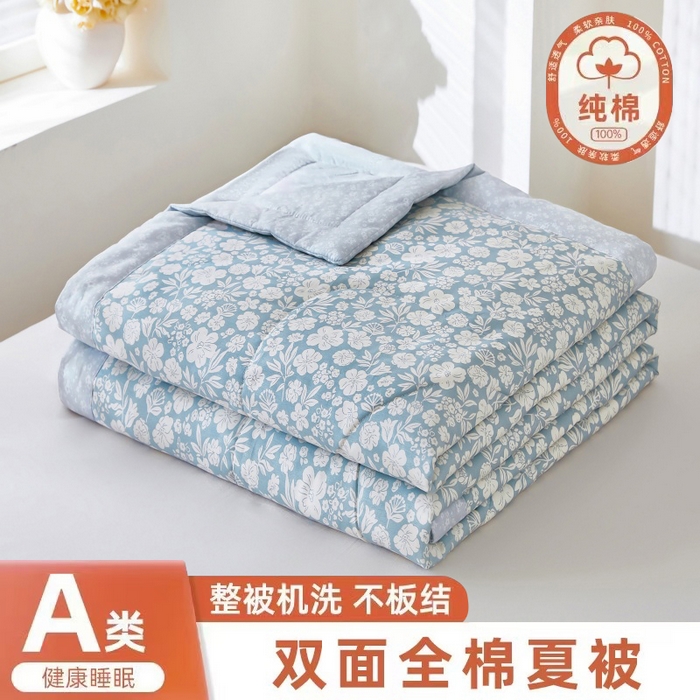 91家纺网 家纺一手货源 找家纺 （总）黛妮雅 2026新款全棉夏被四件套单件夏被单双人空调被学生夏凉被