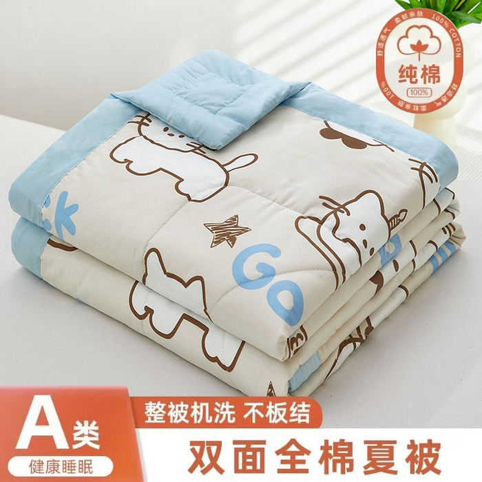 黛妮雅 2026新款全棉夏被四件套单件夏被单双人空调被学生夏凉被 幸运猫咪