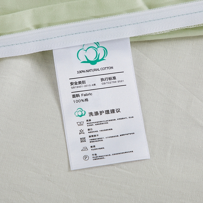91家纺网 家纺一手货源 找家纺 有点武功 2026新款全棉纯棉40支13372纯色双拼四件套 清新绿+奶白