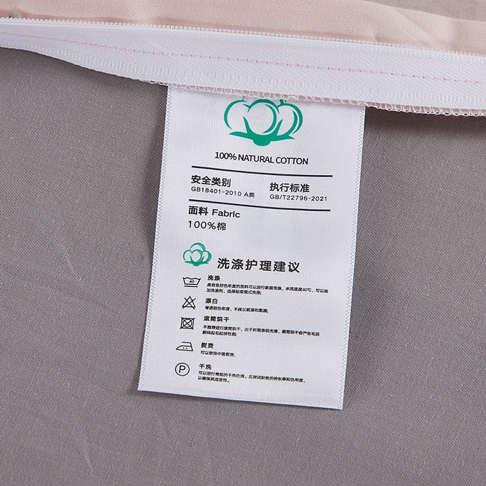 91家纺网 家纺一手货源 找家纺 有点武功 2026新款全棉纯棉40支13372纯色双拼四件套 柔雾粉+气质灰