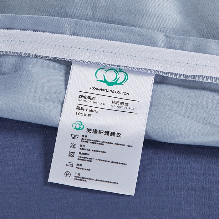 91家纺网 家纺一手货源 找家纺 有点武功 2026新款全棉纯棉40支13372纯色双拼四件套 天青色+宾利蓝