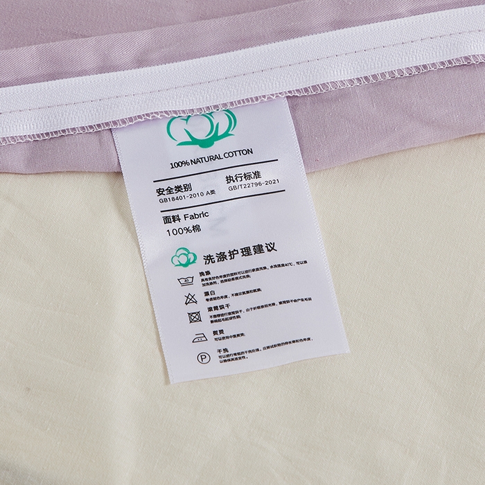 91家纺网 家纺一手货源 找家纺 有点武功 2026新款全棉纯棉40支13372纯色双拼四件套 绝绝紫+奶白