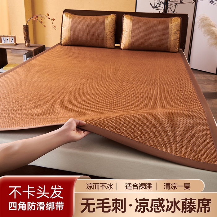 91家纺网 家纺一手货源 找家纺 （总）永旺家纺 2026新款羽毛刺绣冰藤席子凉席