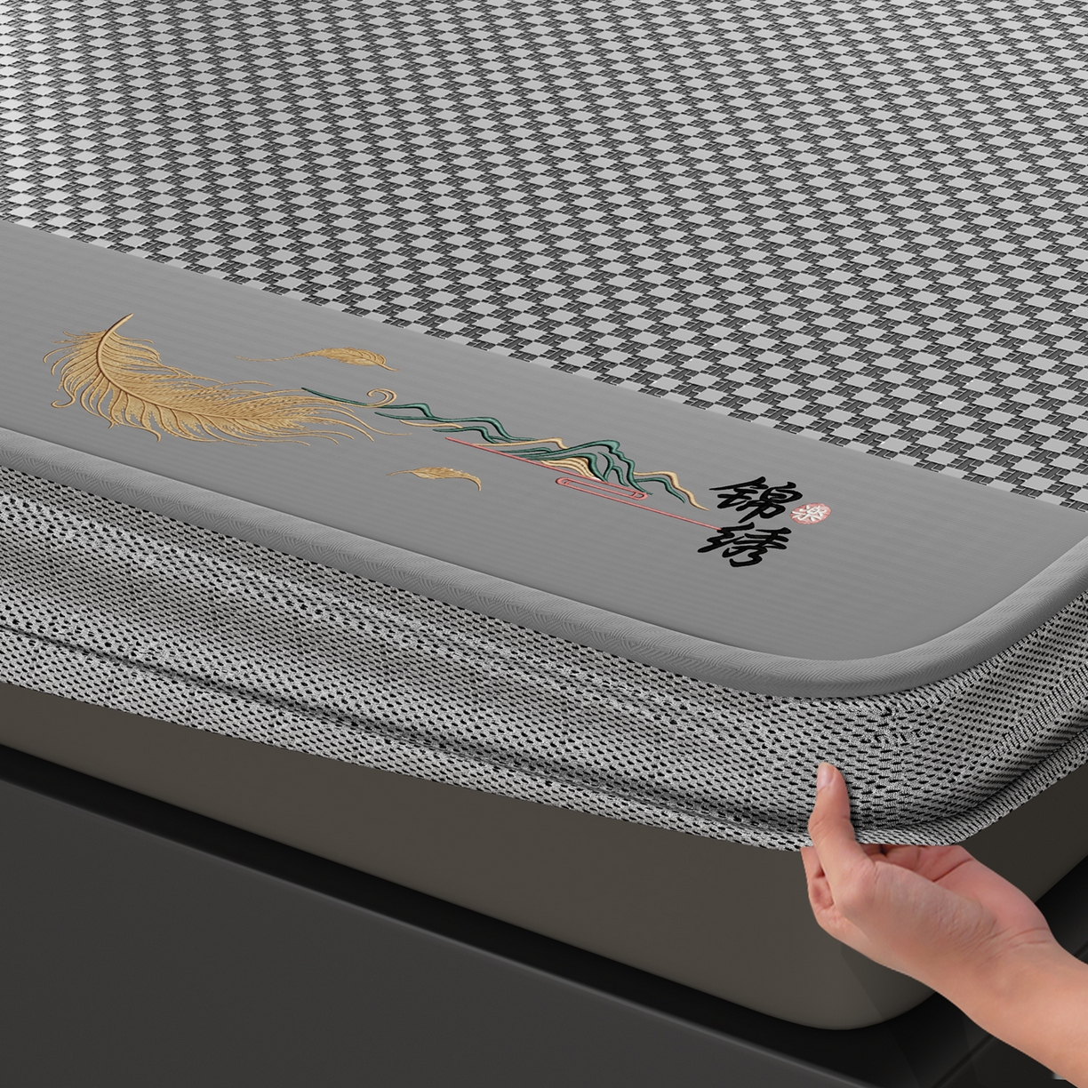 91家纺网 家纺一手货源 找家纺 （总）永旺家纺 2026新款羽毛刺绣冰藤席子凉席