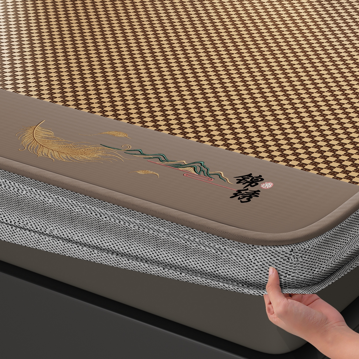 91家纺网 家纺一手货源 找家纺 永旺家纺 2026新款羽毛刺绣冰藤席子凉席 棕色