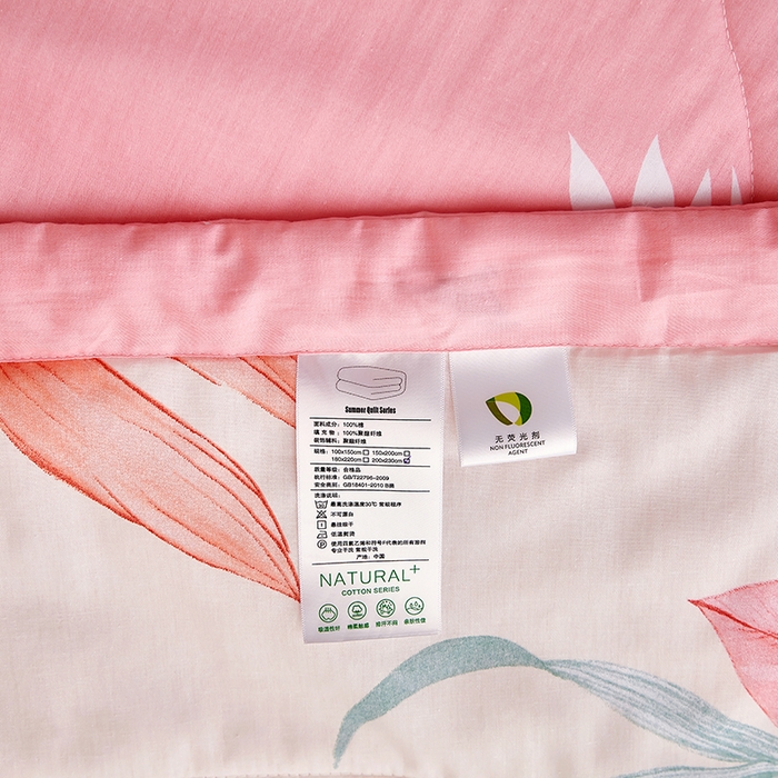 91家纺网 家纺一手货源 找家纺 黛妮雅 2026新款全棉夏被四件套单件夏被单双人空调被学生夏凉被 红颜