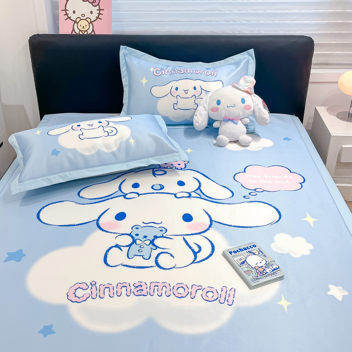 91家纺网 家纺一手货源 找家纺 暮思家居 2026新款正版授权A类大版数码印花三丽鸥可组合仿锦氨夏被夏凉被空调被 云朵玉桂狗