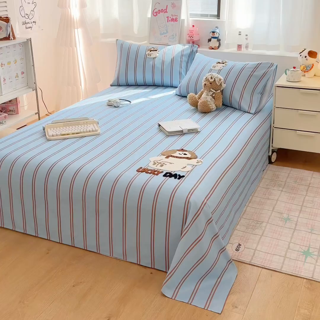 91家纺网 家纺一手货源 找家纺 雅萱家纺 2026新款全棉老粗布毛巾绣床单 蓝棕条纹狗