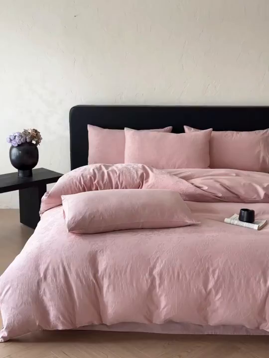 91家纺网 家纺一手货源 找家纺 优悦生活馆 2026新款60s全棉提花四件套 花香韵美-浓粉