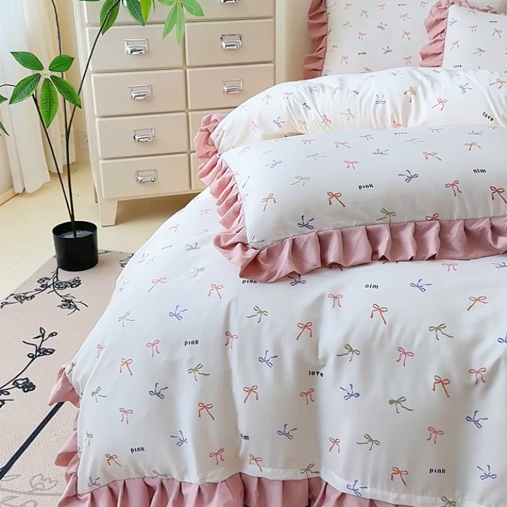 91家纺网 家纺一手货源 找家纺 晚爱家纺（原晚安家居） 2026韩版花边四件套 有氧针织双层纱天竺棉超柔小清新四件套 五彩斑斓