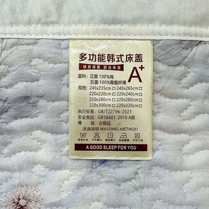 91家纺网 家纺一手货源 找家纺 冬然家纺 2026新款数码印花纯棉单床盖床盖单件单品床盖 春天花园