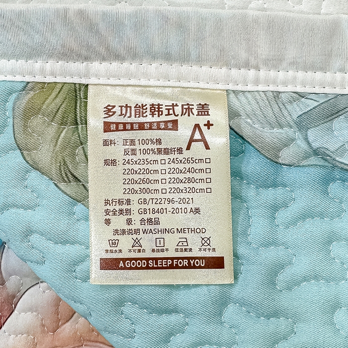 91家纺网 家纺一手货源 找家纺 冬然家纺 2026新款数码印花纯棉单床盖床盖单件单品床盖 富贵牡丹-蓝