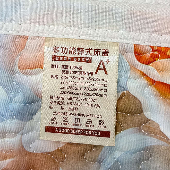 91家纺网 家纺一手货源 找家纺 冬然家纺 2026新款数码印花纯棉单床盖床盖单件单品床盖 花香四季