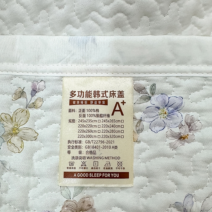 91家纺网 家纺一手货源 找家纺 冬然家纺 2026新款数码印花纯棉单床盖床盖单件单品床盖 蓝调花叙