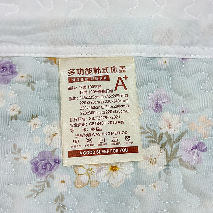 91家纺网 家纺一手货源 找家纺 冬然家纺 2026新款数码印花纯棉单床盖床盖单件单品床盖 甜甜夏日