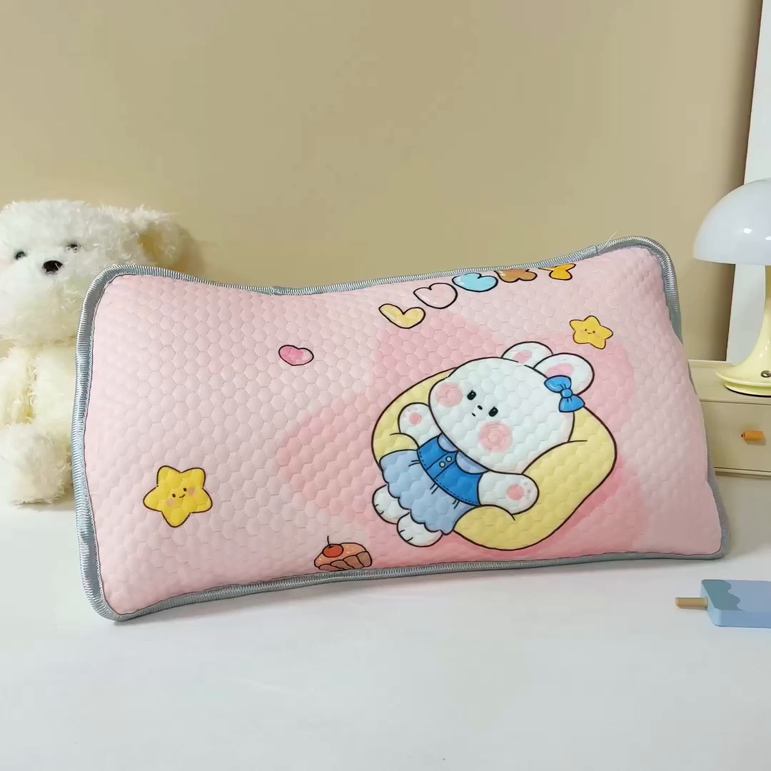 91家纺网 家纺一手货源 找家纺 富馨莱 2026新款儿童幼儿园凉豆豆枕套单枕套枕套单件 兔宝贝