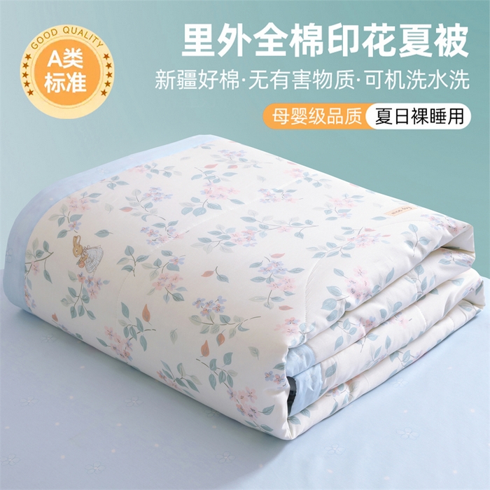 91家纺网 家纺一手货源 找家纺 （总）栩裕纺织 2026新款全棉印染棉花夏被夏凉被空调被