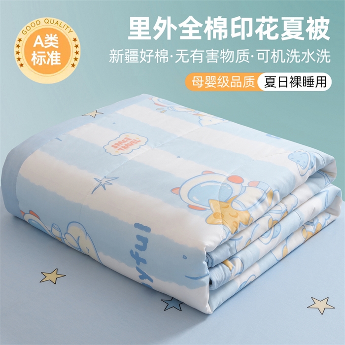 91家纺网 家纺一手货源 找家纺 （总）栩裕纺织 2026新款全棉印染棉花夏被夏凉被空调被