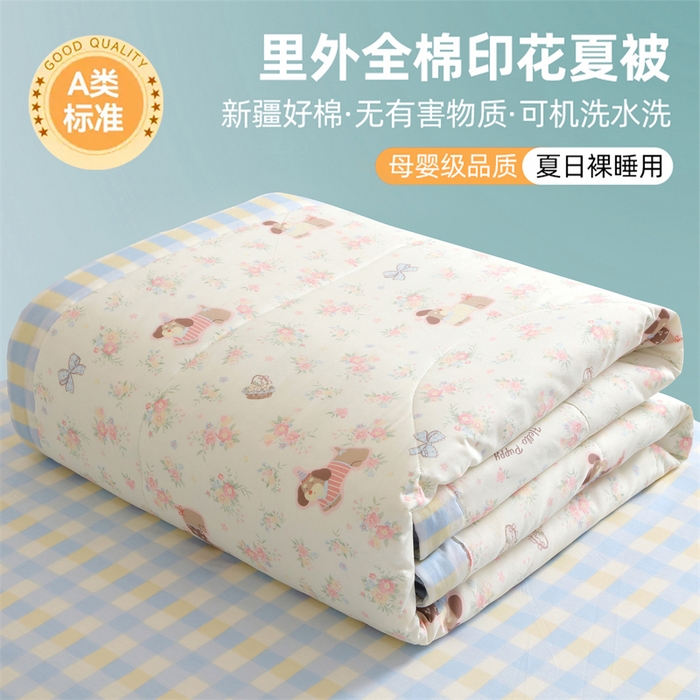 91家纺网 家纺一手货源 找家纺 （总）栩裕纺织 2026新款全棉印染棉花夏被夏凉被空调被