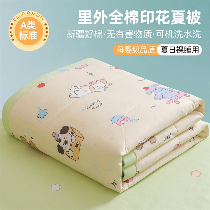 91家纺网 家纺一手货源 找家纺 （总）栩裕纺织 2026新款全棉印染棉花夏被夏凉被空调被