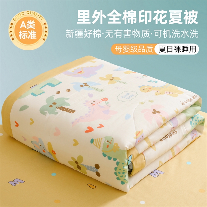 91家纺网 家纺一手货源 找家纺 （总）栩裕纺织 2026新款全棉印染棉花夏被夏凉被空调被