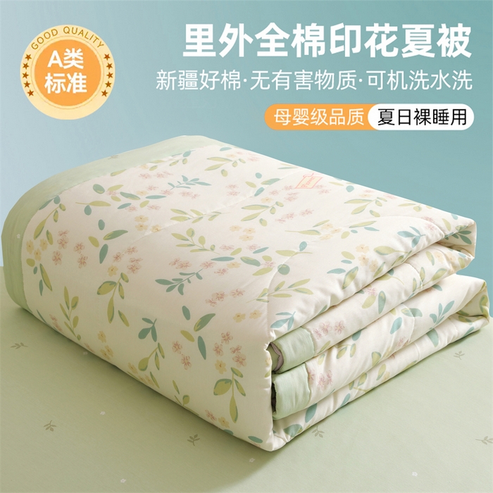 91家纺网 家纺一手货源 找家纺 （总）栩裕纺织 2026新款全棉印染棉花夏被夏凉被空调被