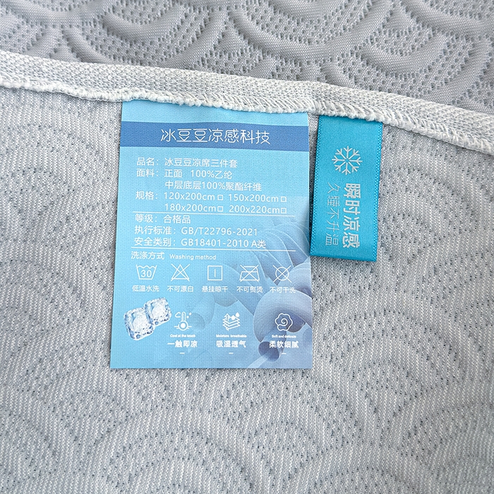 91家纺网 家纺一手货源 找家纺 冬然家纺 2026新款【快乐熊 云朵纹系列】冰豆豆凉席床裙款 云朵纹-灰