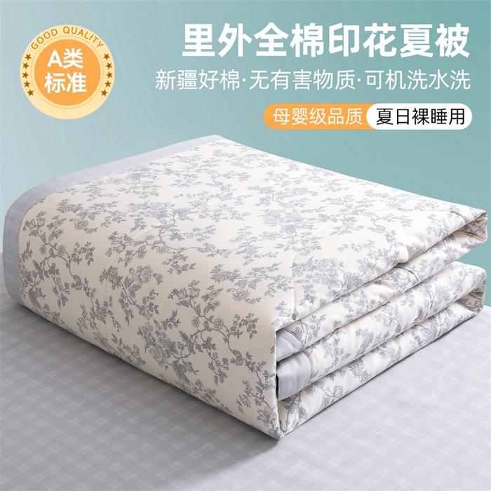 栩裕纺织 2026新款全棉印染棉花夏被夏凉被空调被 扶桑意晚